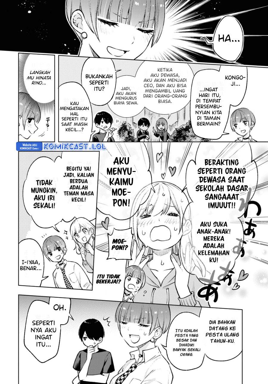 Otaku ni Otaku na Gal-Gurashi Chapter 7