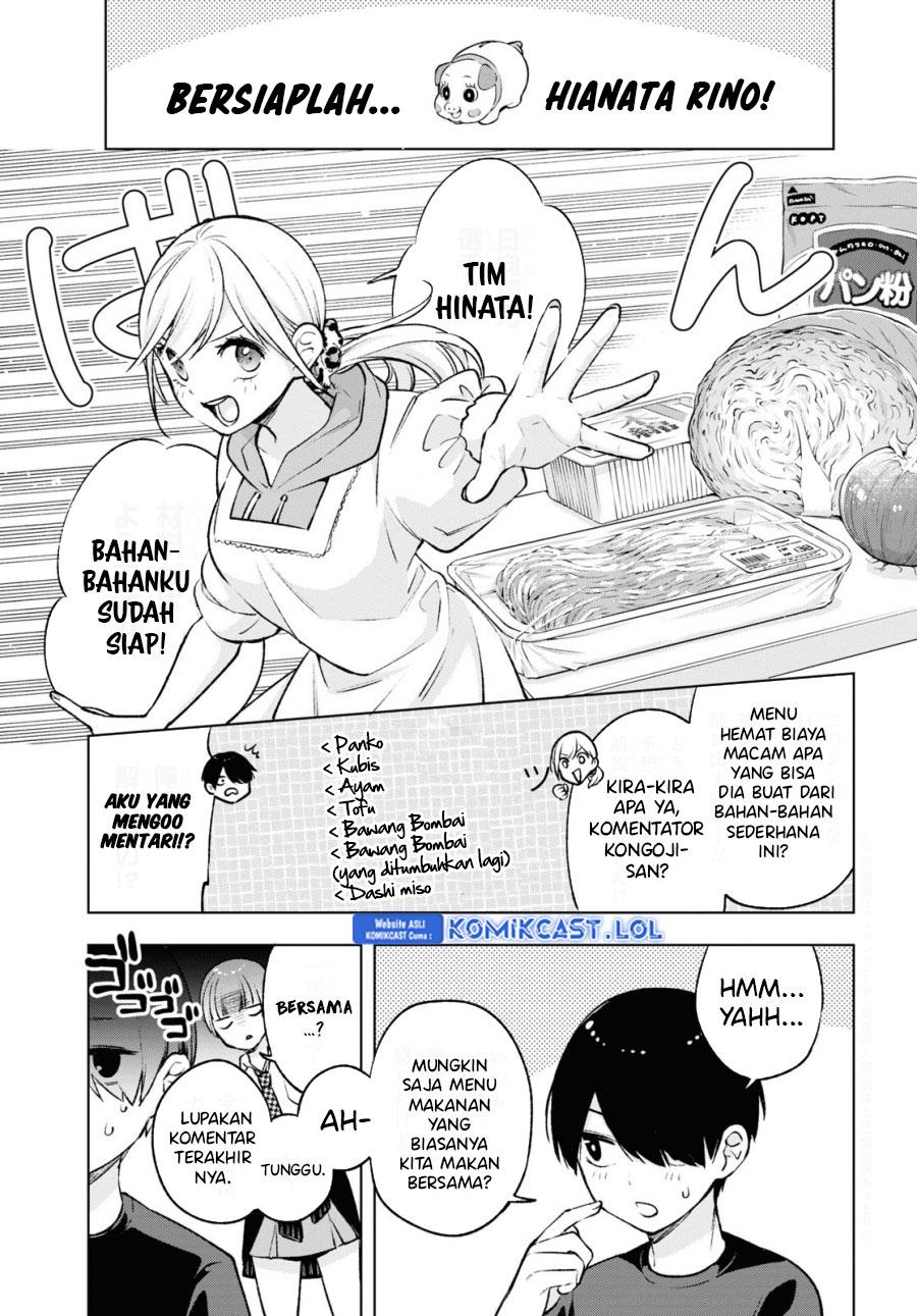 Otaku ni Otaku na Gal-Gurashi Chapter 8