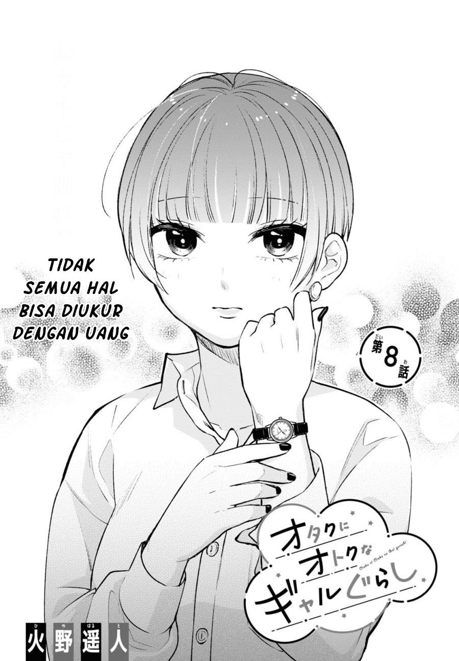 Otaku ni Otaku na Gal-Gurashi Chapter 8