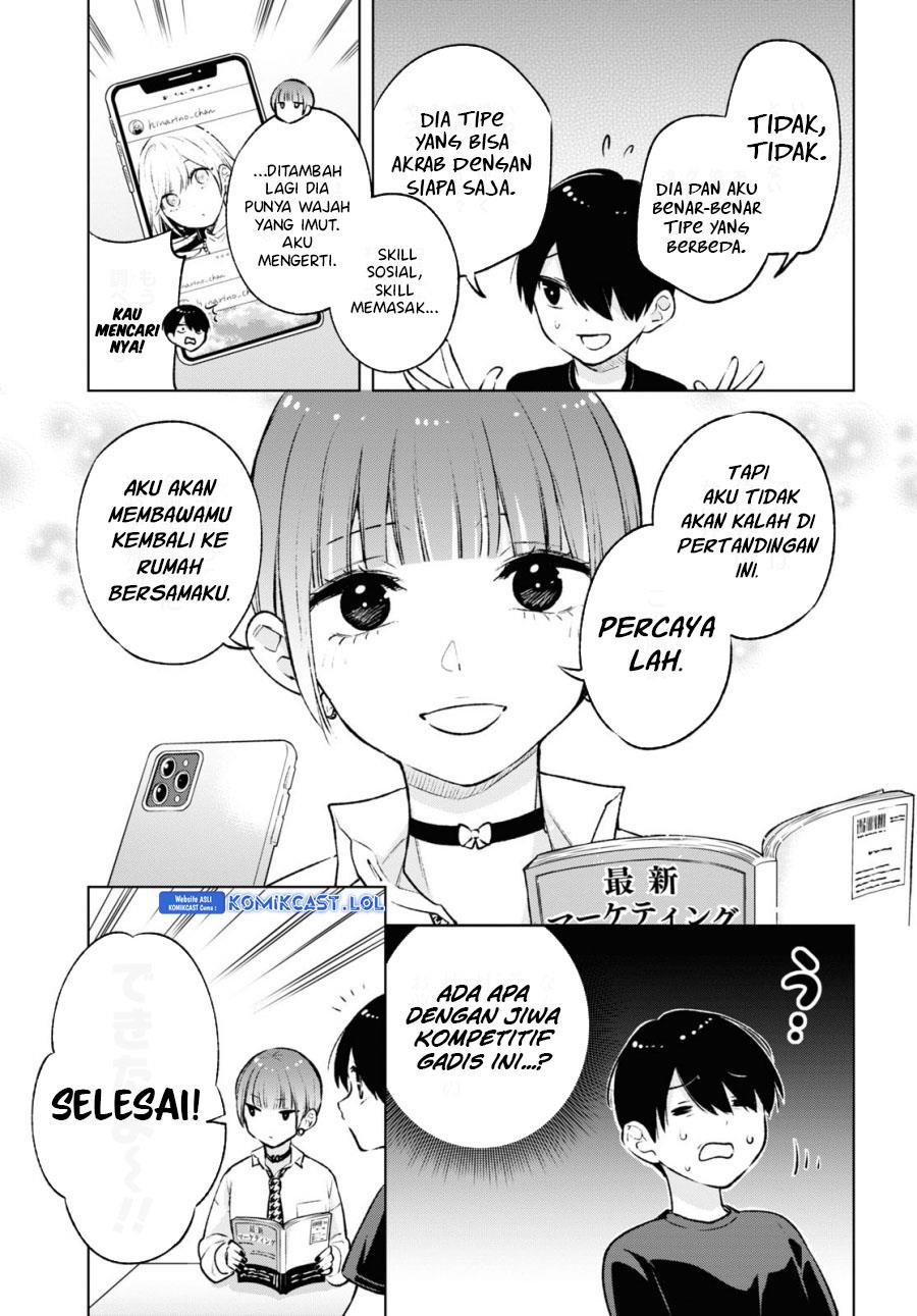 Otaku ni Otaku na Gal-Gurashi Chapter 8