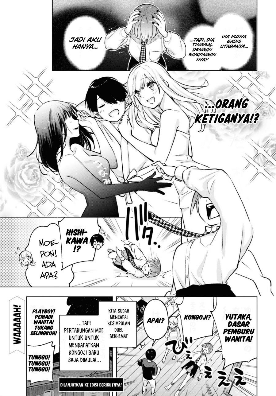 Otaku ni Otaku na Gal-Gurashi Chapter 8