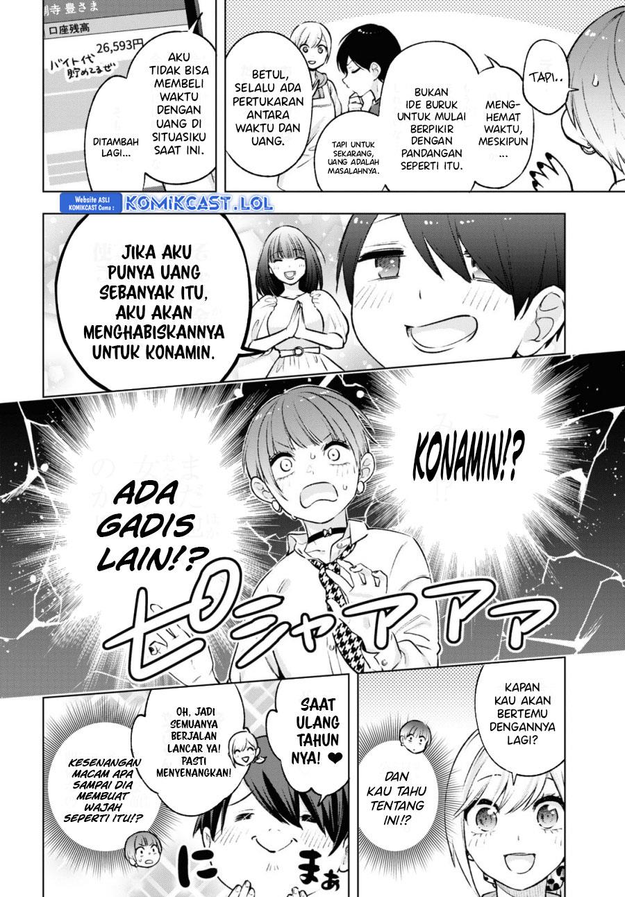 Otaku ni Otaku na Gal-Gurashi Chapter 8