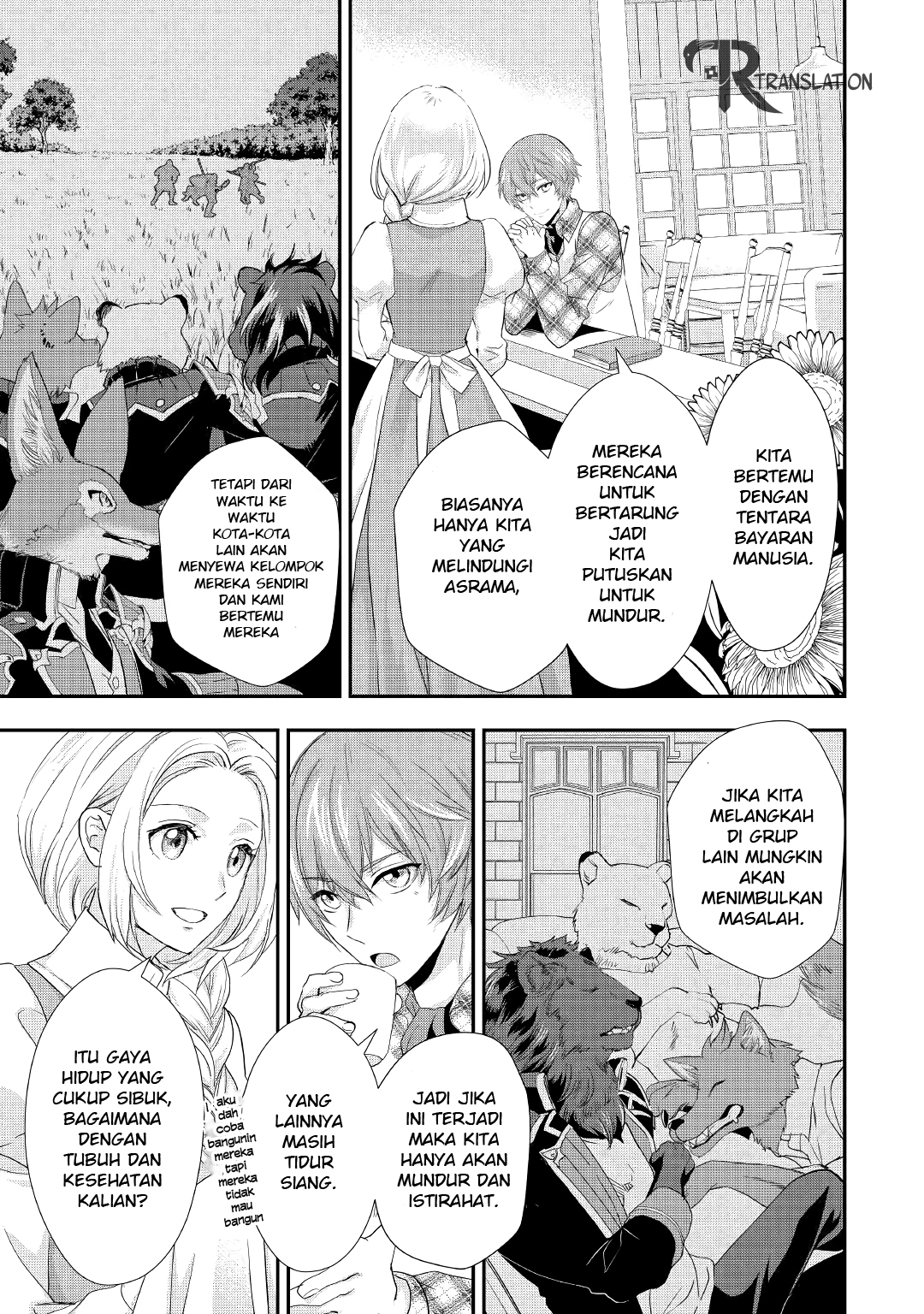 Milady Just Wants to Relax Chapter 12