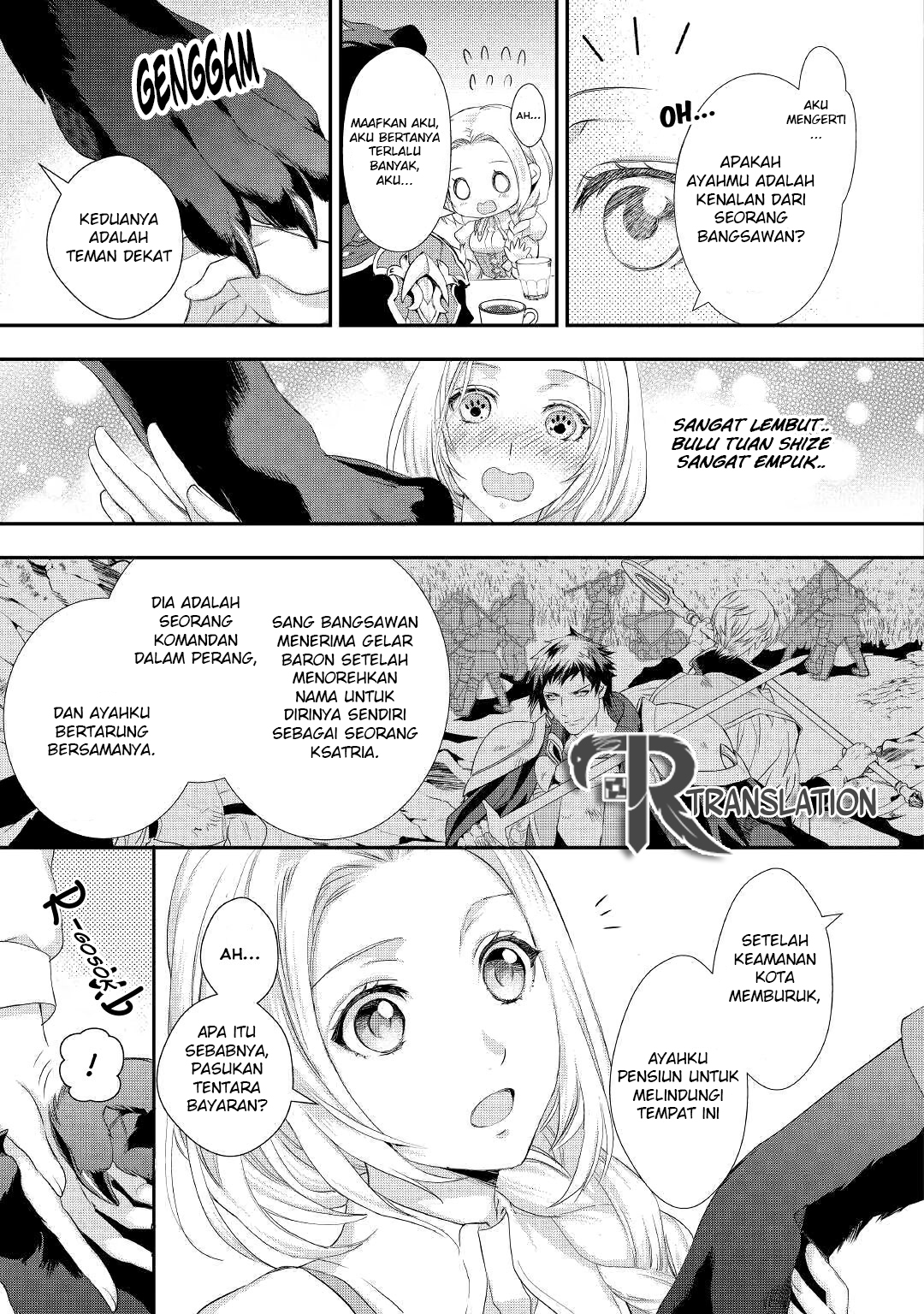 Milady Just Wants to Relax Chapter 14