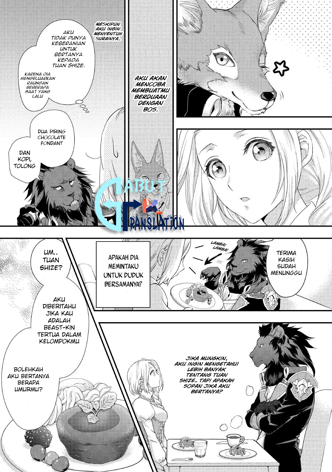 Milady Just Wants to Relax Chapter 14