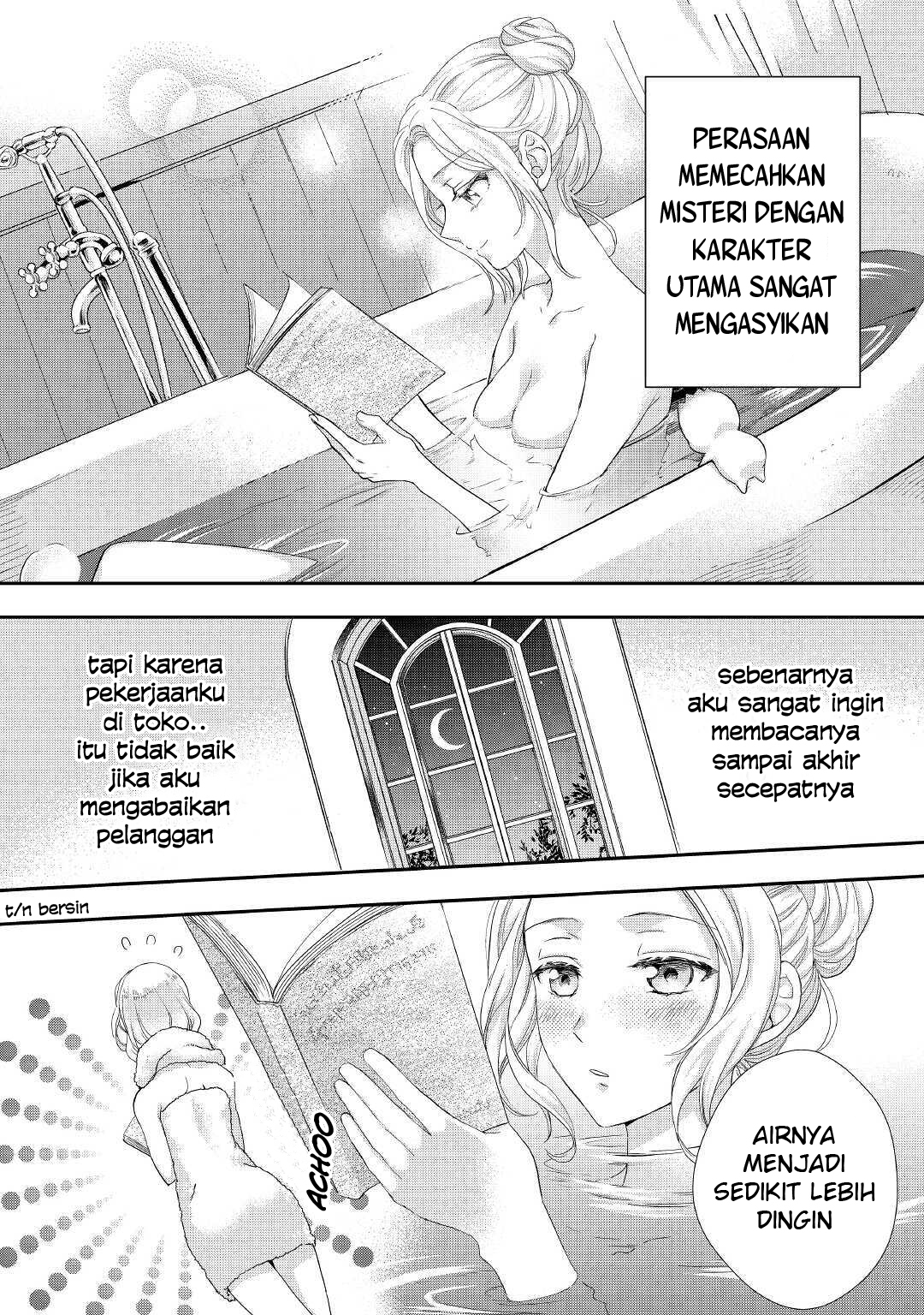 Milady Just Wants to Relax Chapter 15