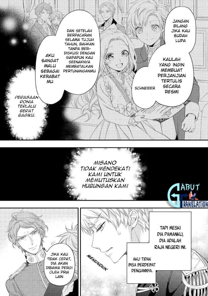 Milady Just Wants to Relax Chapter 18