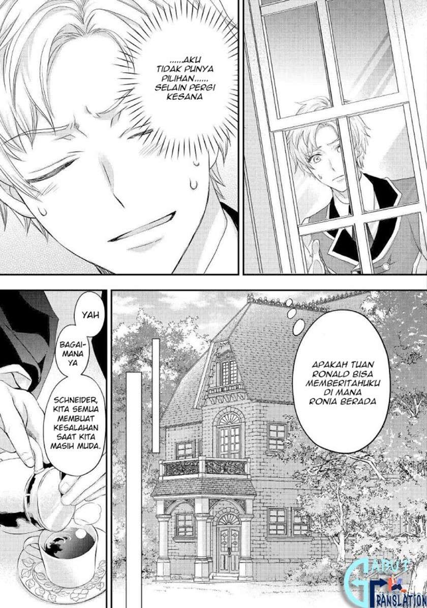 Milady Just Wants to Relax Chapter 18