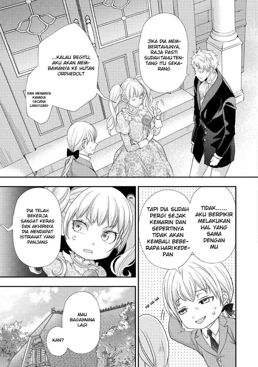 Milady Just Wants to Relax Chapter 19