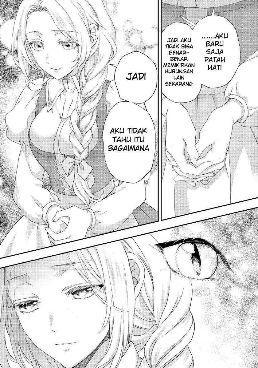 Milady Just Wants to Relax Chapter 20