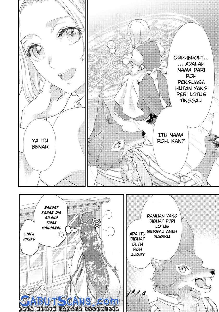 Milady Just Wants to Relax Chapter 20