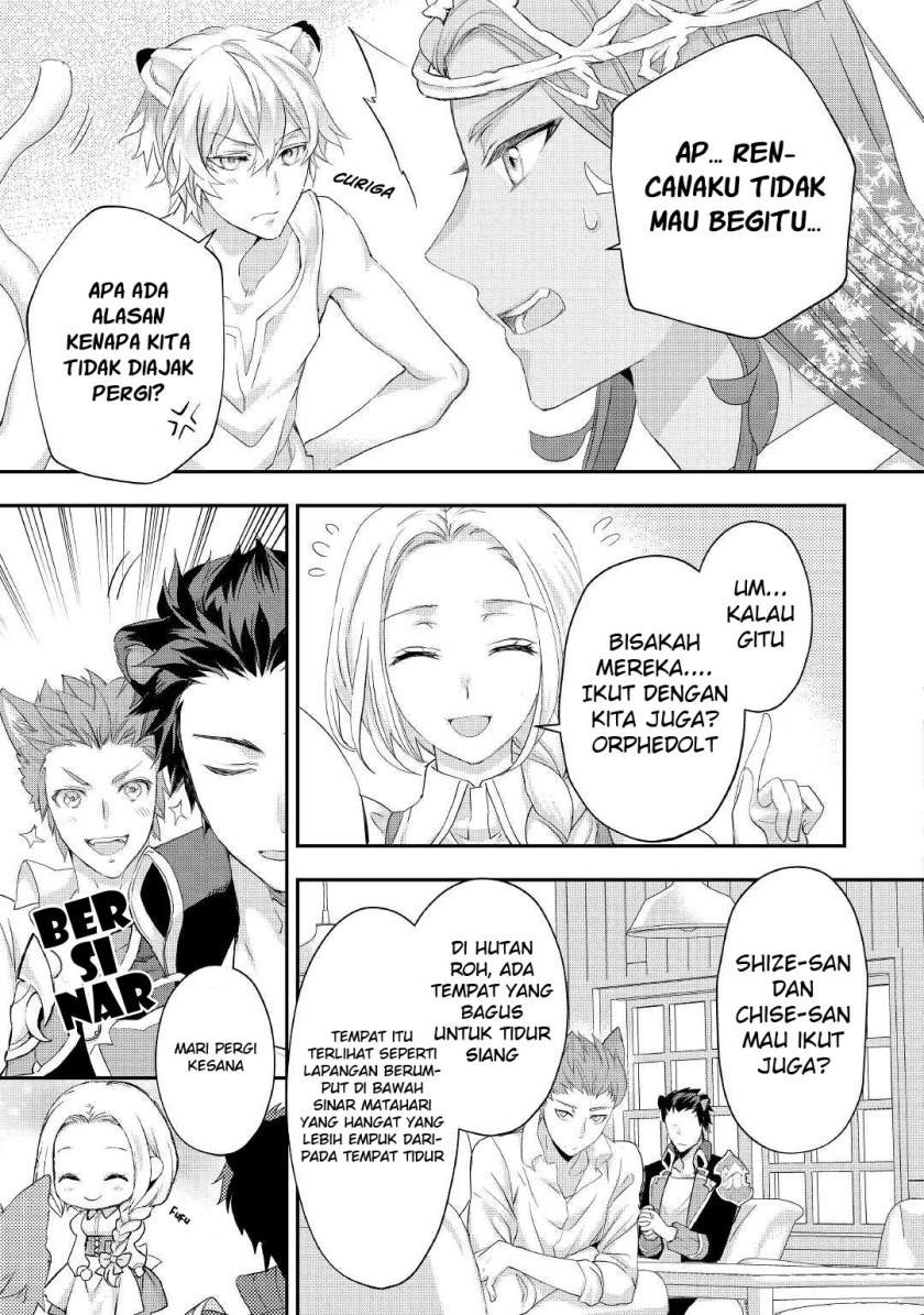 Milady Just Wants to Relax Chapter 21.2