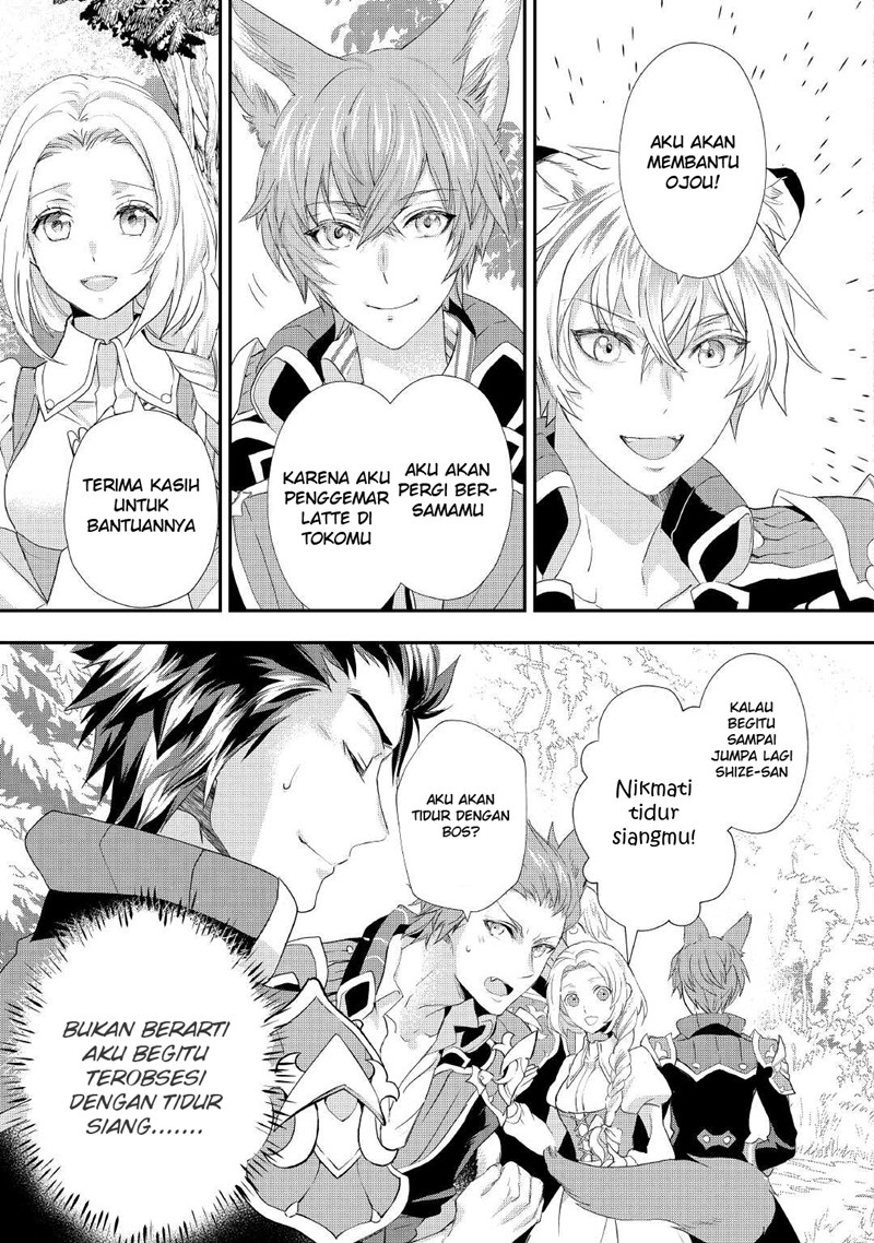 Milady Just Wants to Relax Chapter 22