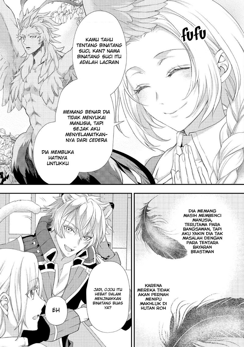 Milady Just Wants to Relax Chapter 22