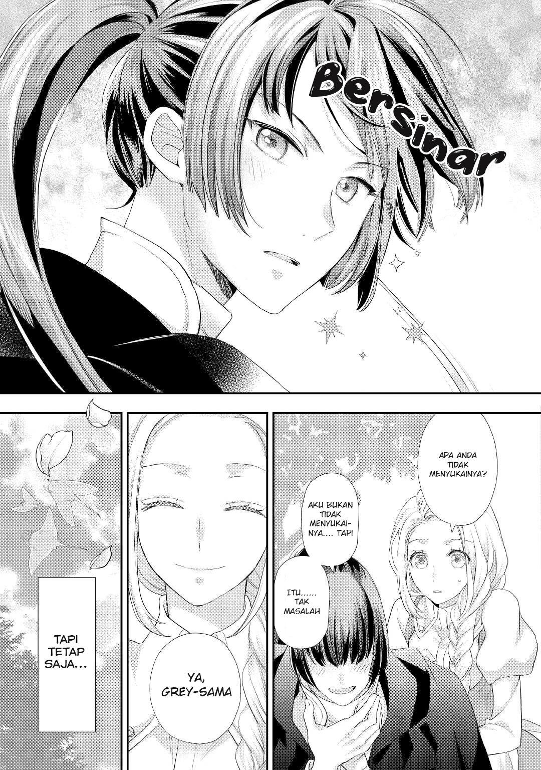 Milady Just Wants to Relax Chapter 23