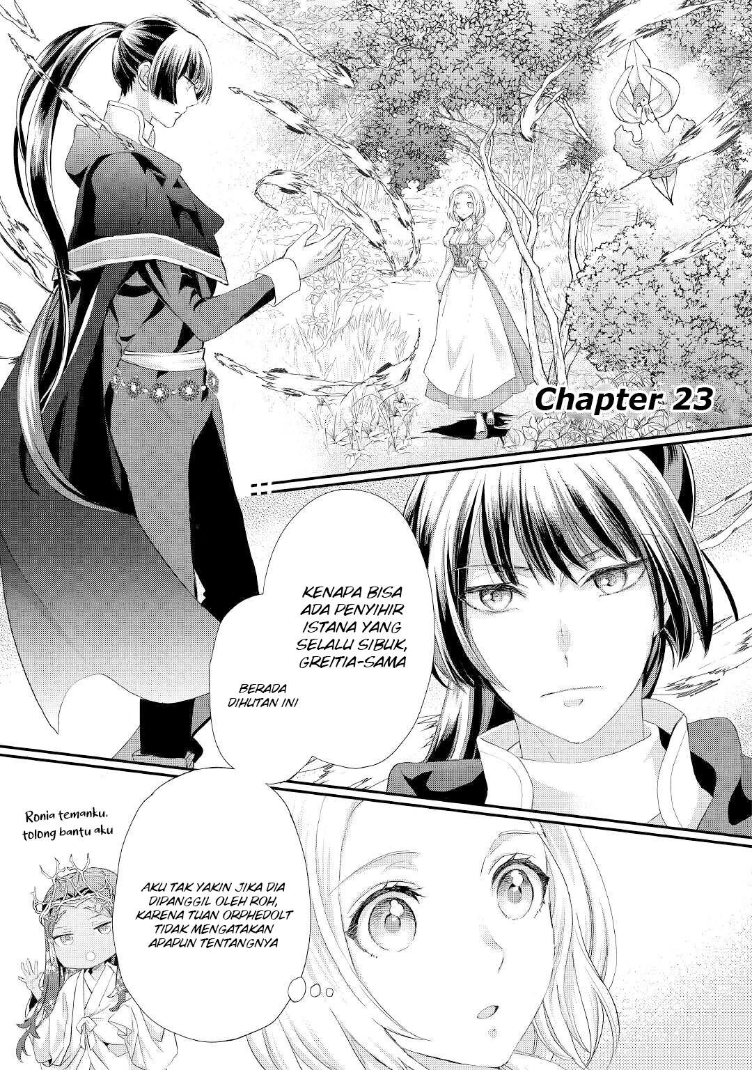 Milady Just Wants to Relax Chapter 23