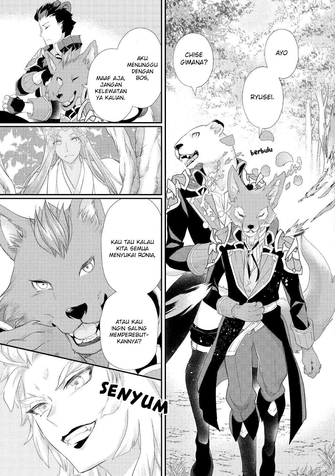 Milady Just Wants to Relax Chapter 24