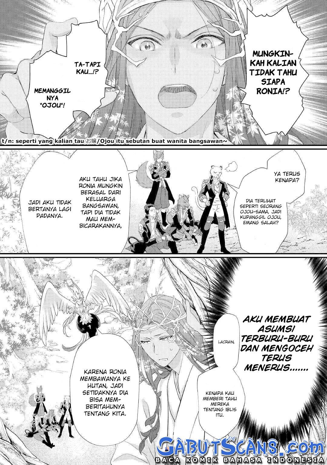 Milady Just Wants to Relax Chapter 24