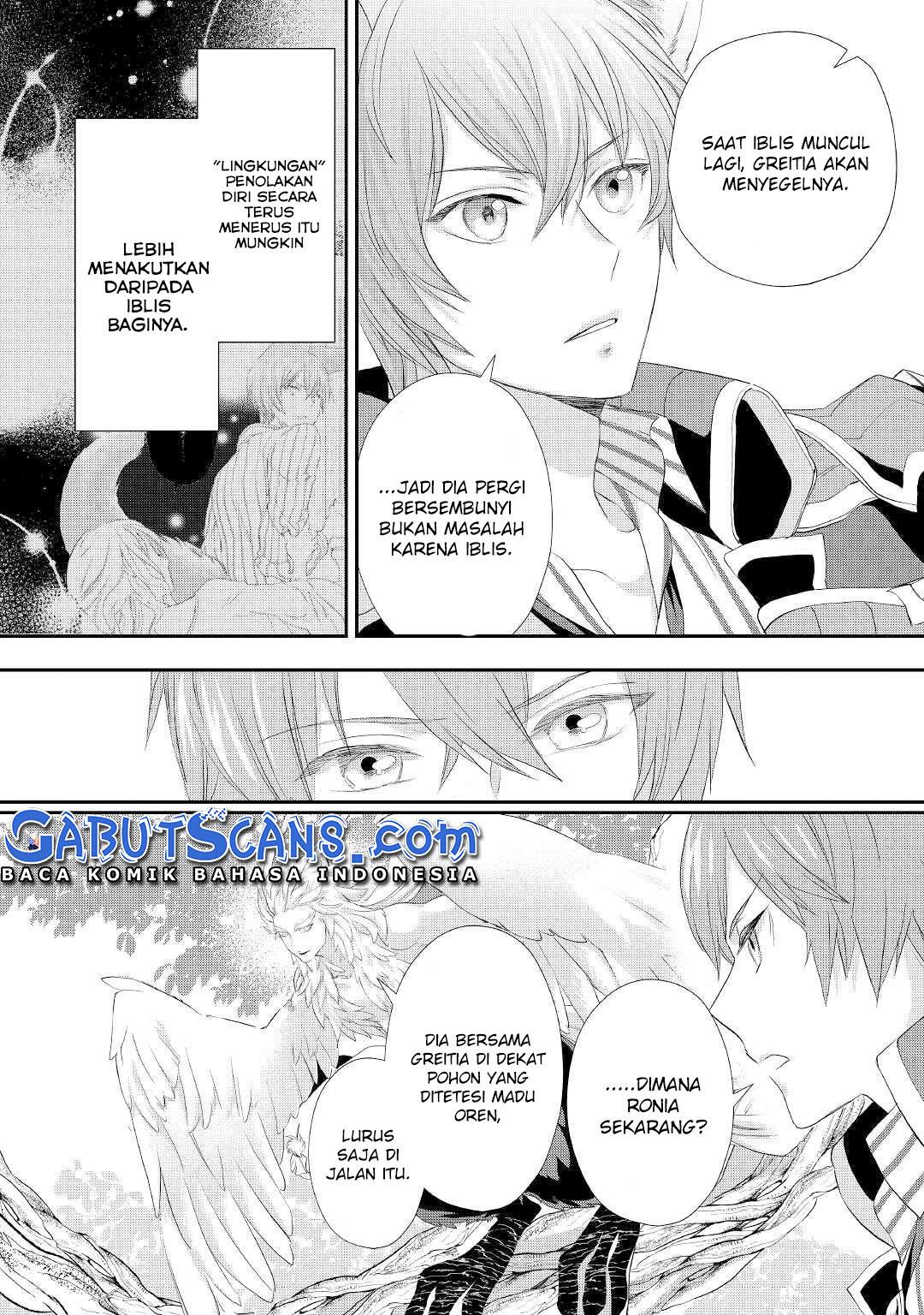 Milady Just Wants to Relax Chapter 24