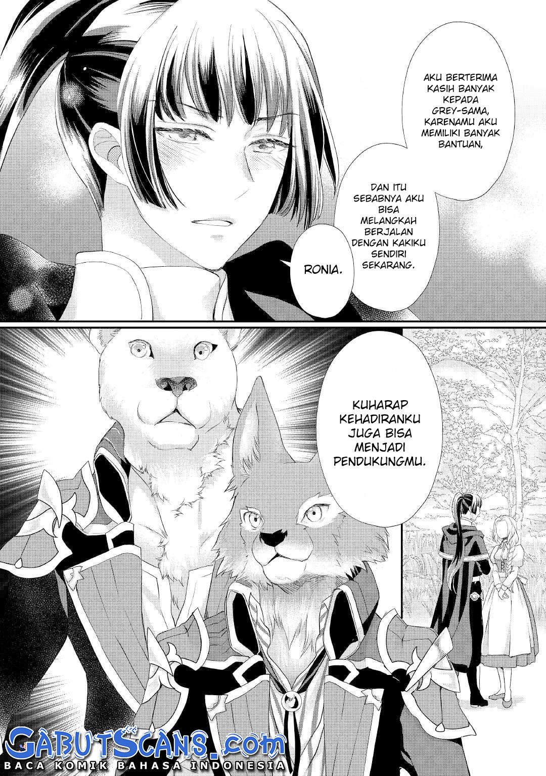 Milady Just Wants to Relax Chapter 24