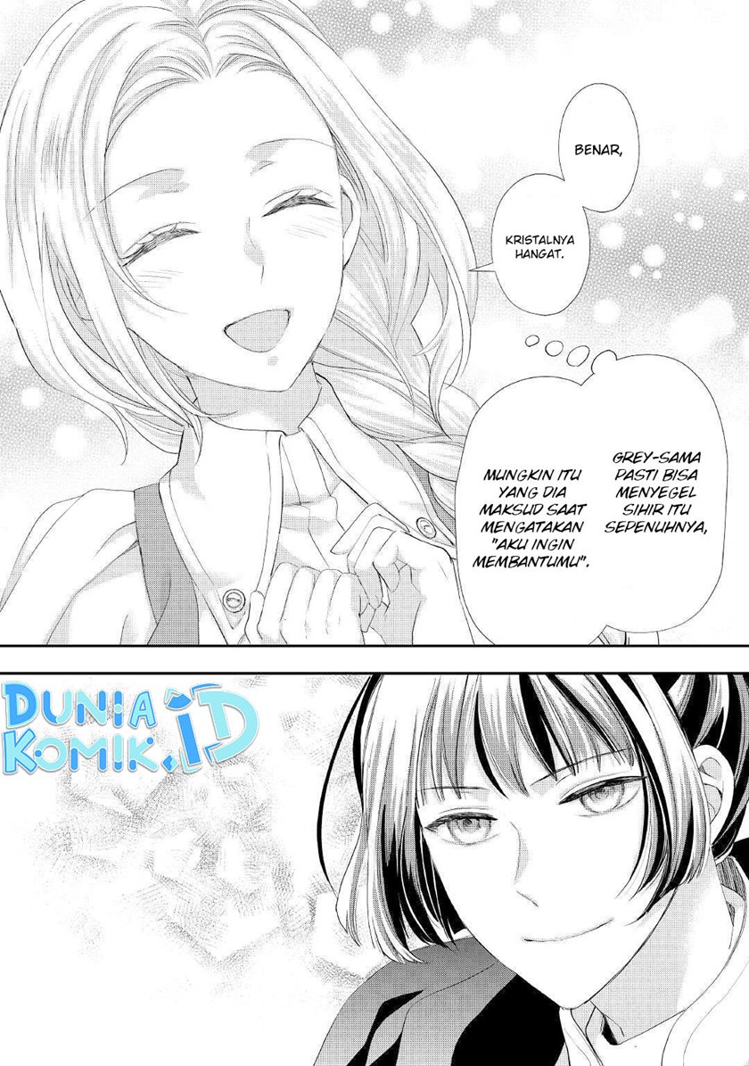 Milady Just Wants to Relax Chapter 25