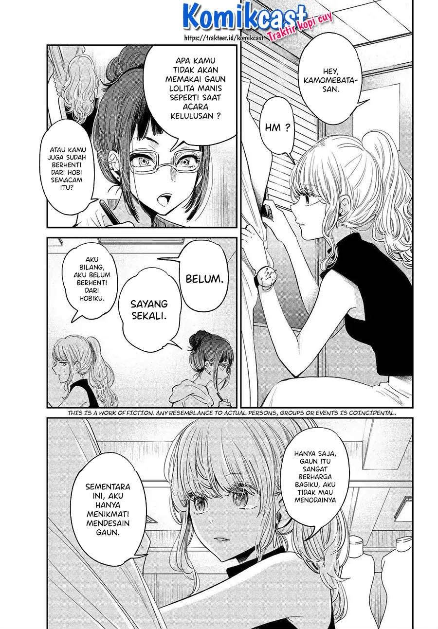 Kuzu no Honkai décor Chapter 1.1