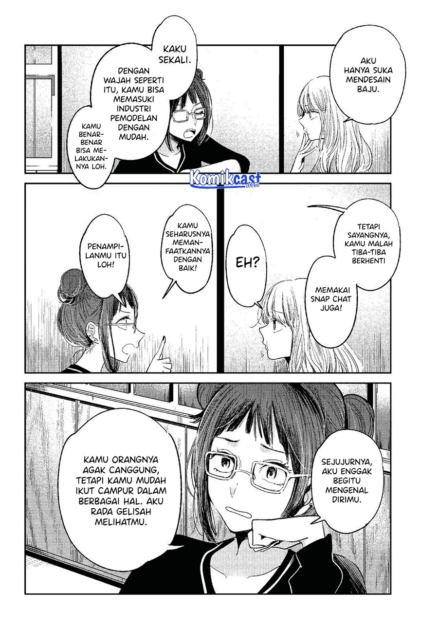 Kuzu no Honkai décor Chapter 1.2