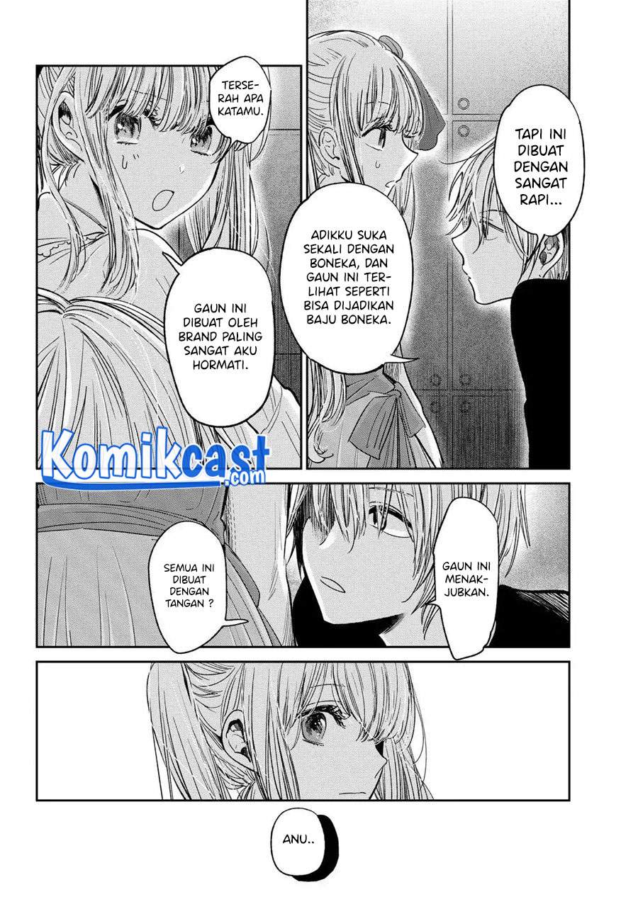 Kuzu no Honkai décor Chapter 1.3