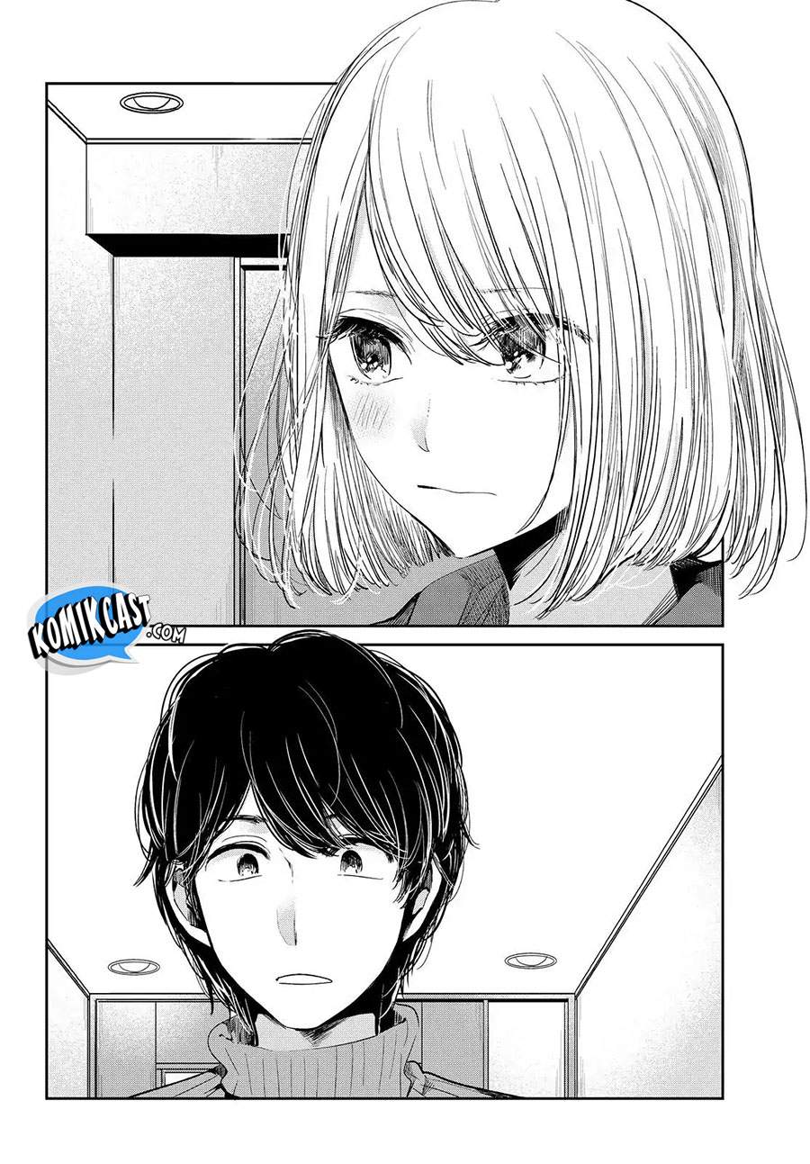 Kuzu no Honkai décor Chapter 2.2