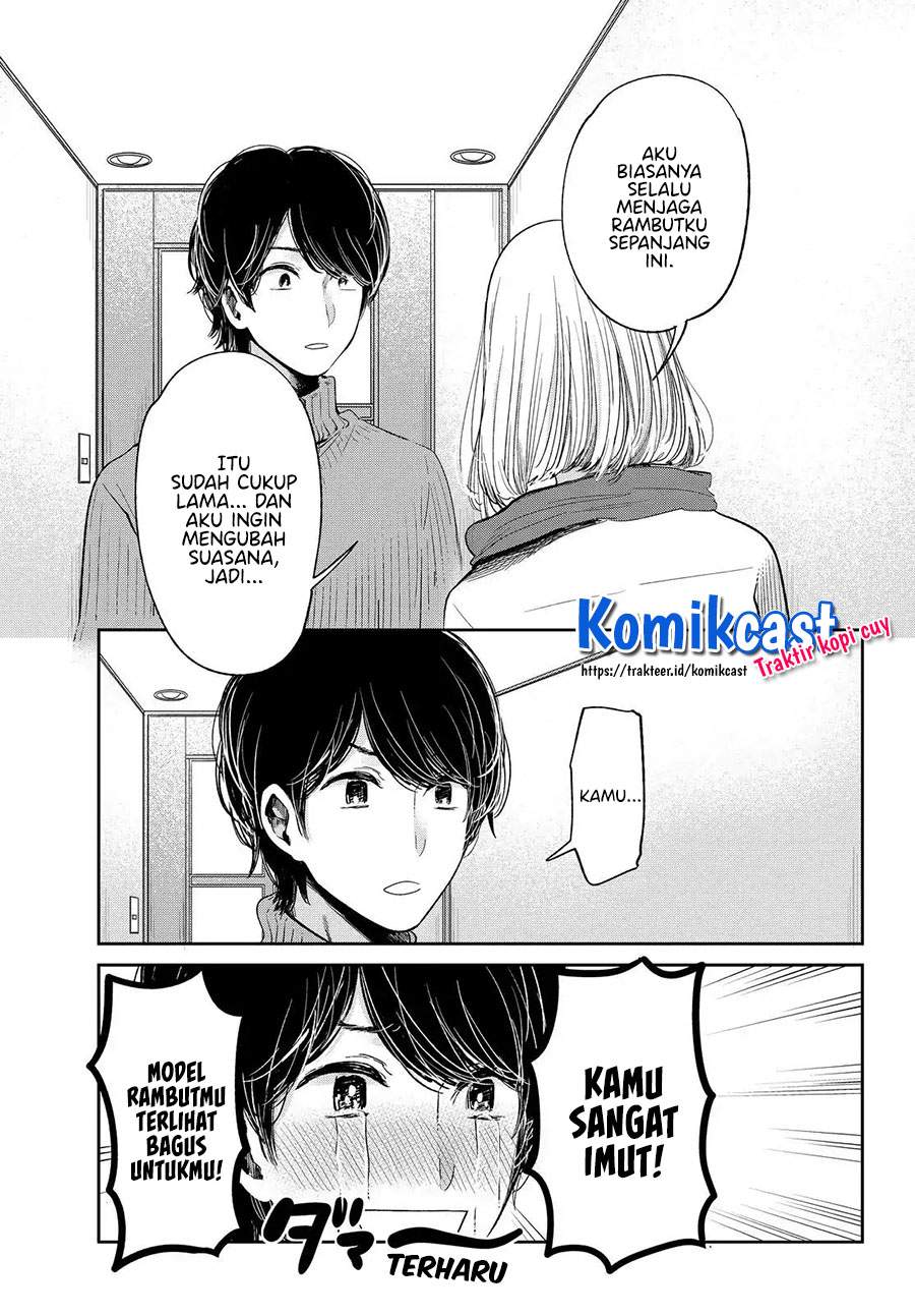 Kuzu no Honkai décor Chapter 2.2