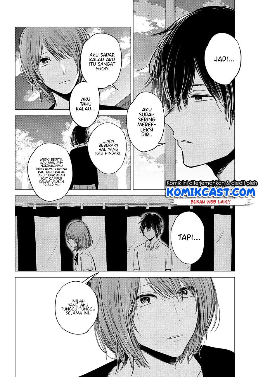 Kuzu no Honkai décor Chapter 3.1