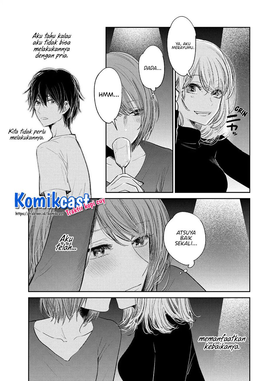 Kuzu no Honkai décor Chapter 3.2