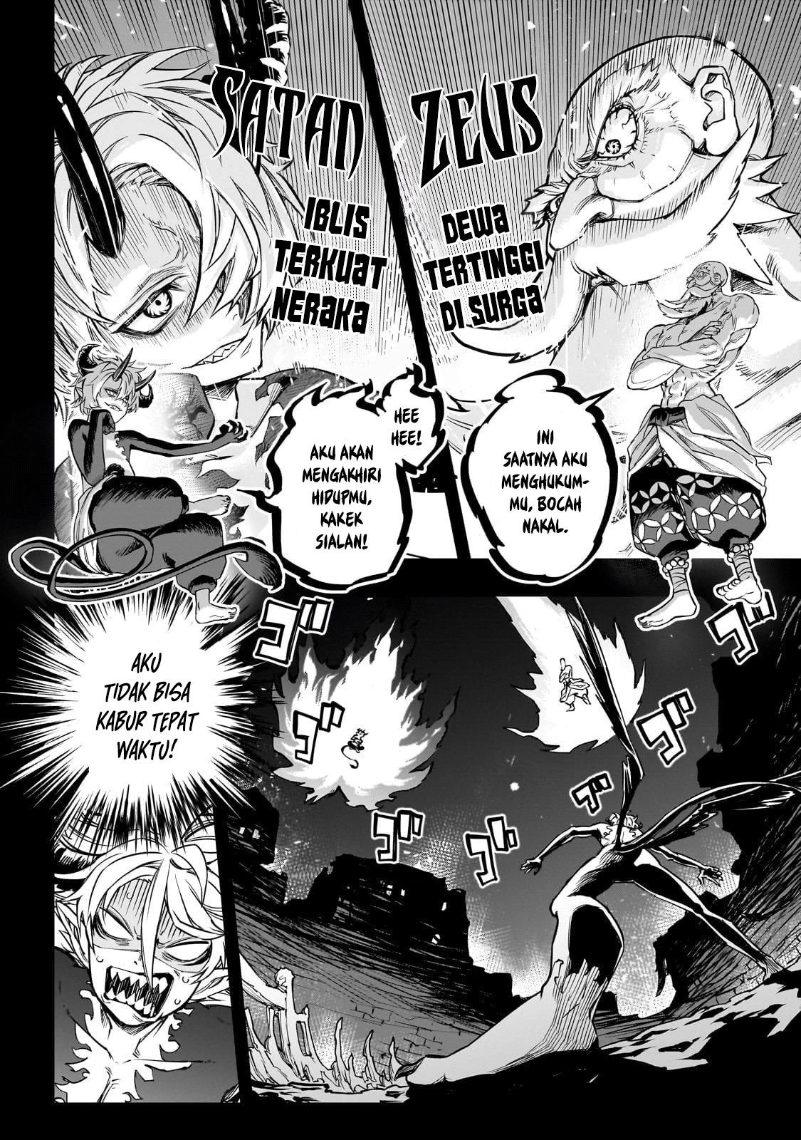 Tensei Akuma no Saikyou Yuusha Ikusei Keikaku Chapter 1