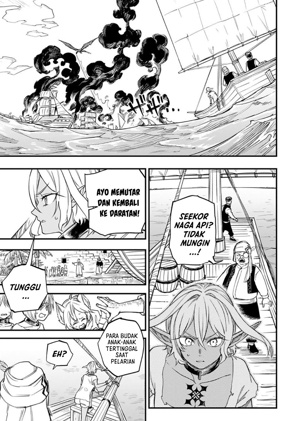 Tensei Akuma no Saikyou Yuusha Ikusei Keikaku Chapter 3