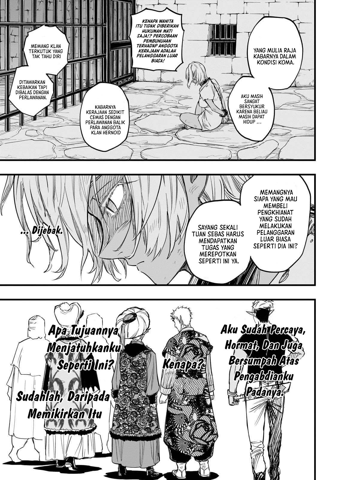 Tensei Akuma no Saikyou Yuusha Ikusei Keikaku Chapter 4