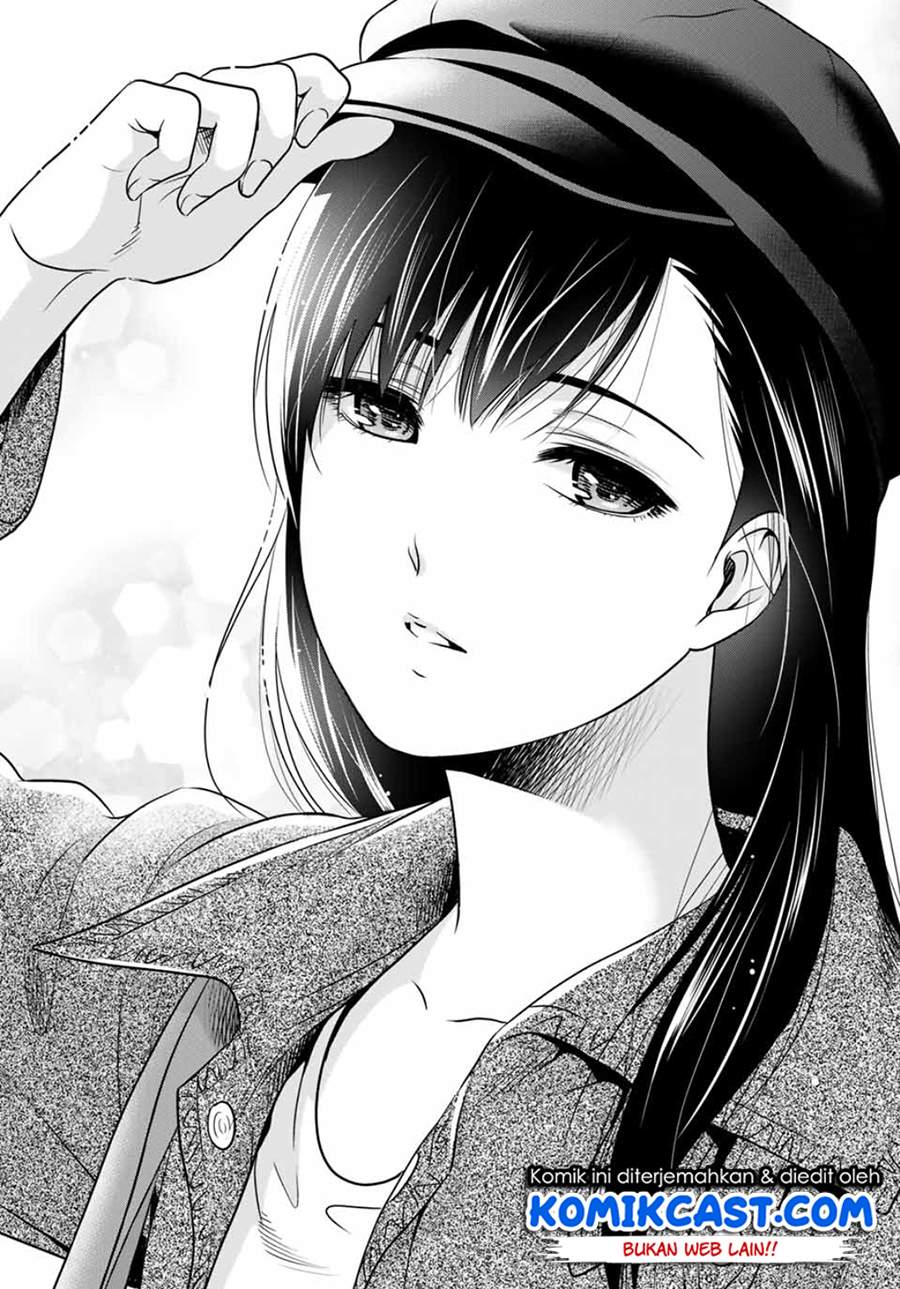 Kanojo to Boku no Endroll Chapter 00