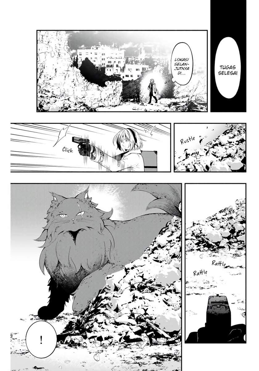 Black Cat and Soldier Chapter 1