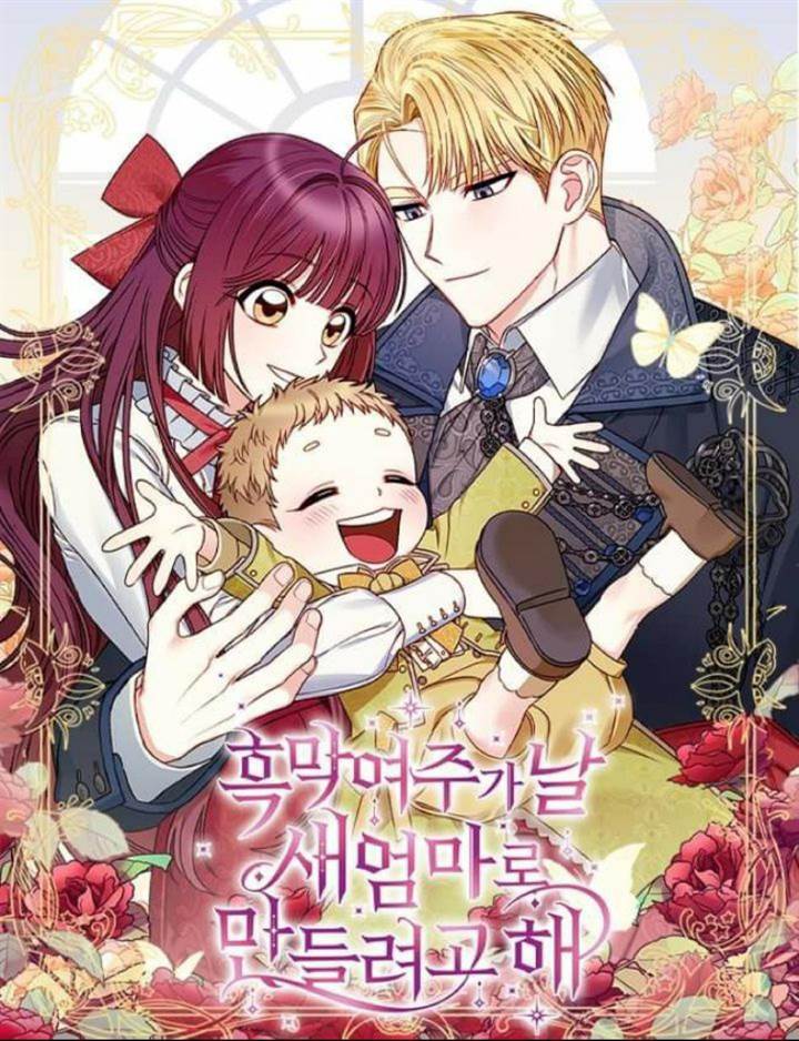 Tricked Into Becoming the Heroine’s Stepmother Chapter 23