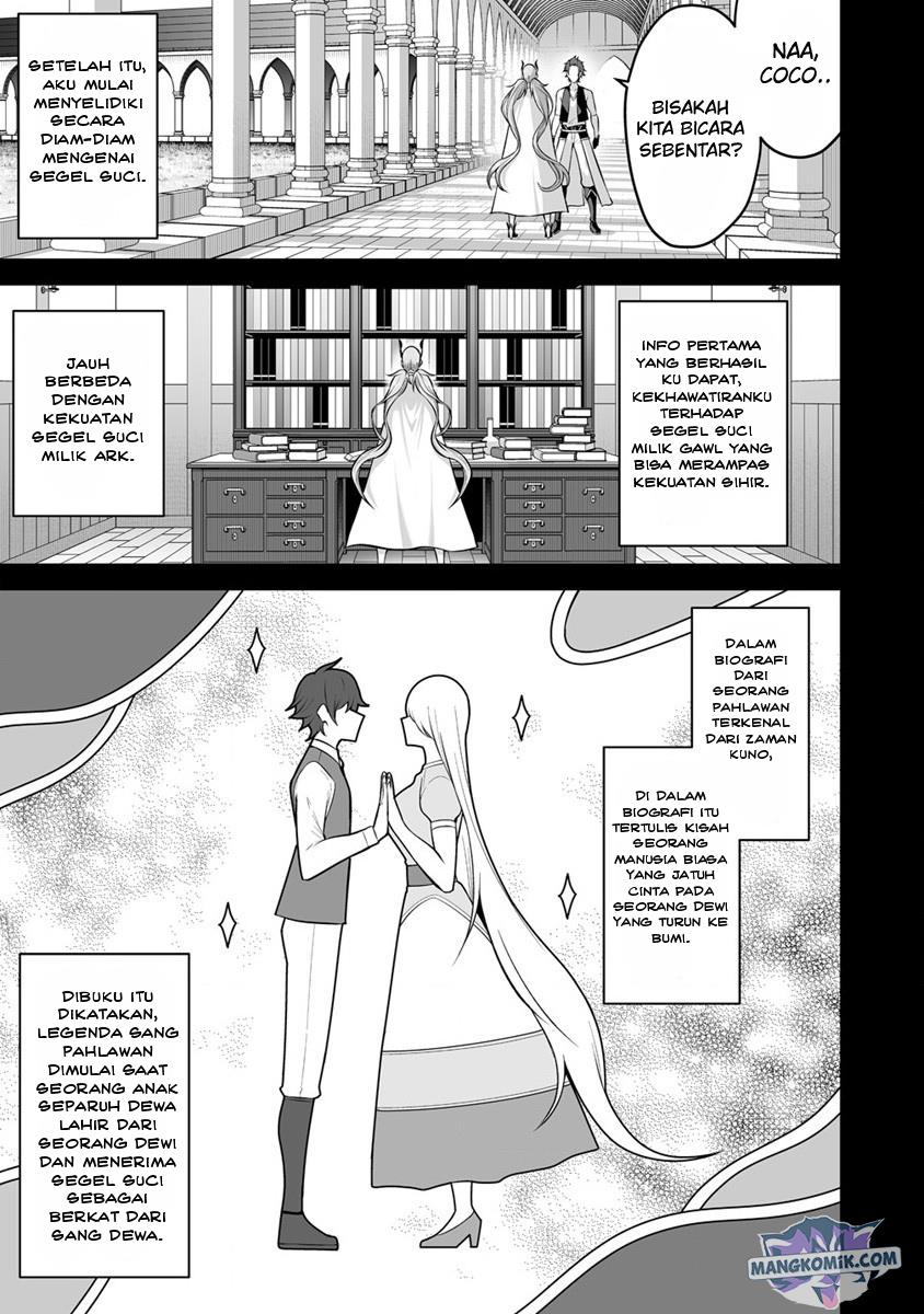 Douyara Boku no Hanayome wa Onna Kishidan na you de. Chapter 23