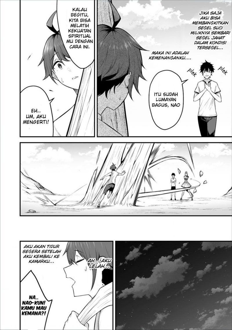 Douyara Boku no Hanayome wa Onna Kishidan na you de. Chapter 24