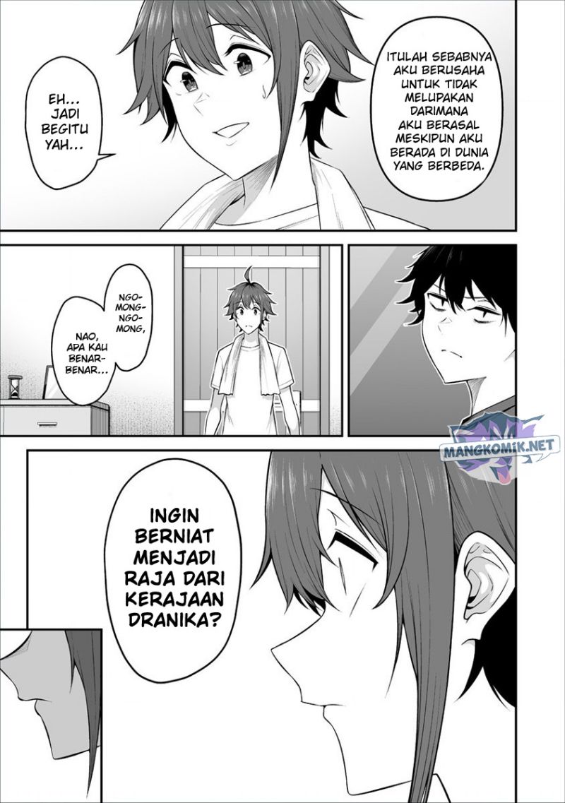 Douyara Boku no Hanayome wa Onna Kishidan na you de. Chapter 24