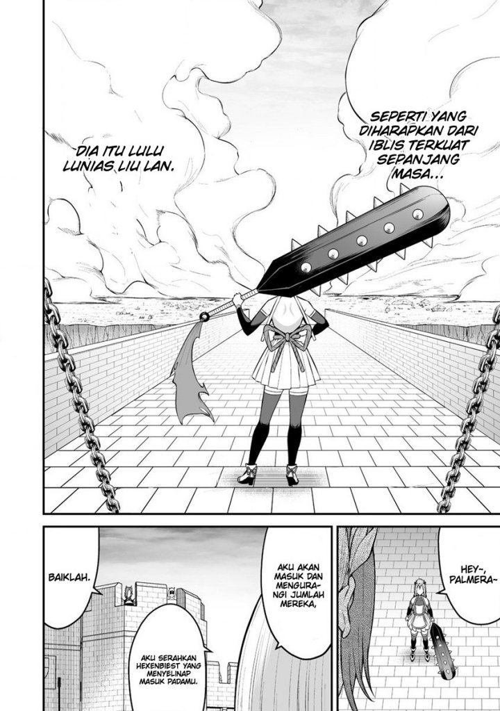 Douyara Boku no Hanayome wa Onna Kishidan na you de. Chapter 27