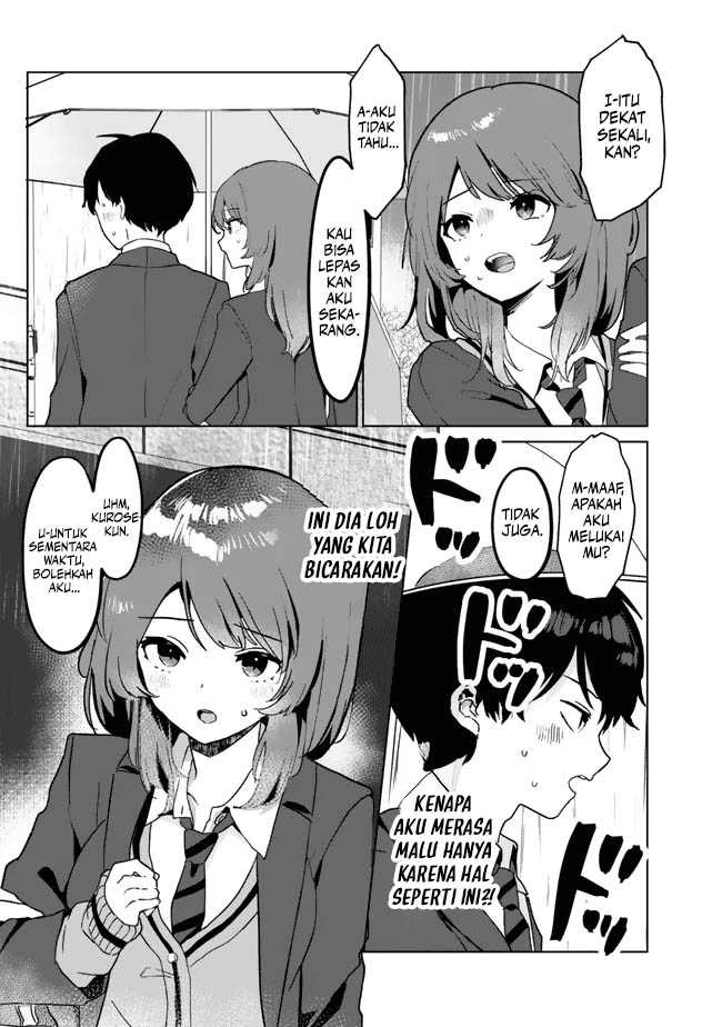 Ore no Kurasu ni Wakagaetta Moto Yome ga Iru Chapter 1