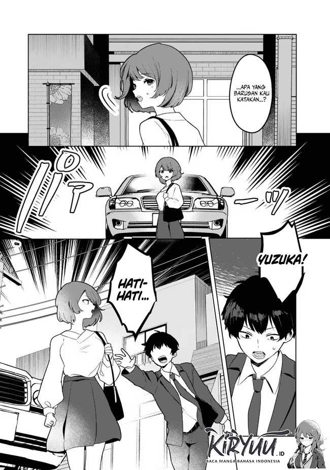 Ore no Kurasu ni Wakagaetta Moto Yome ga Iru Chapter 1