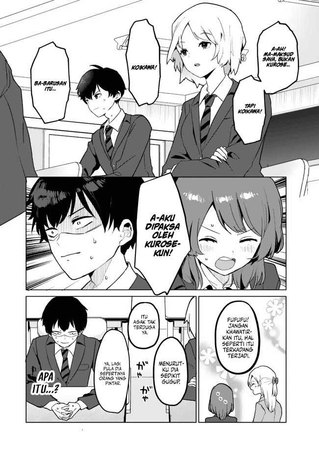 Ore no Kurasu ni Wakagaetta Moto Yome ga Iru Chapter 1