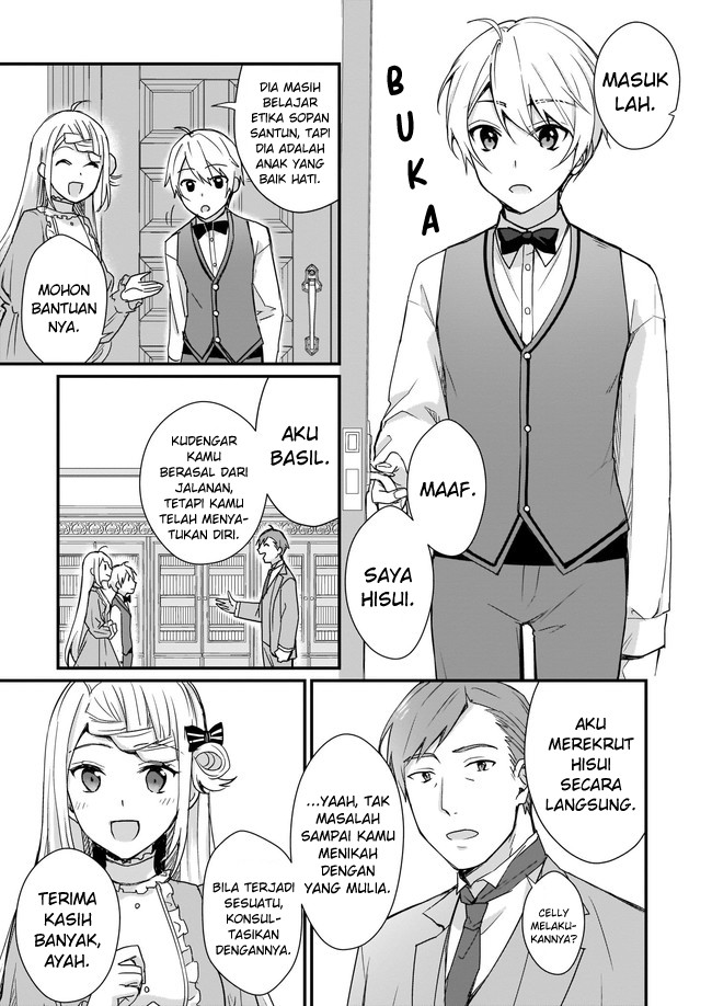 Komik The Small Village of the Young Lady Without Blessing Chapter 2 ...