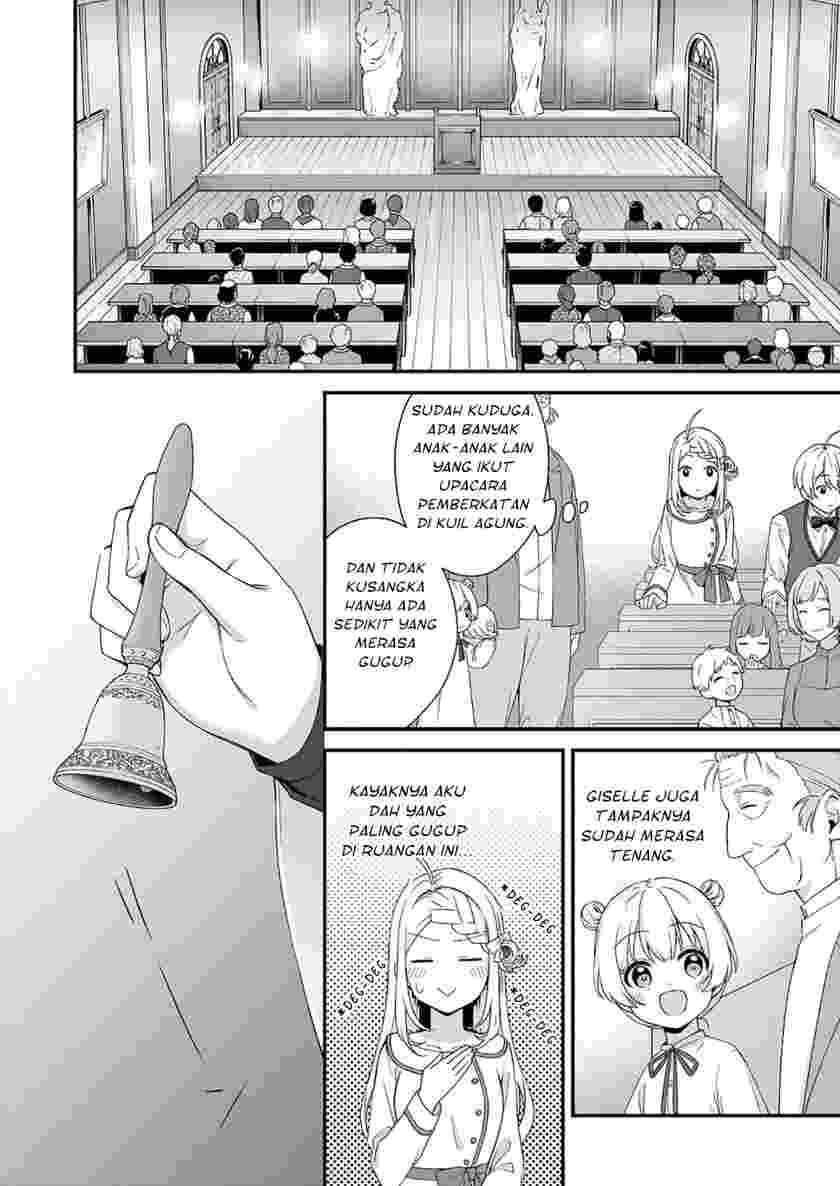 The Small Village of the Young Lady Without Blessing Chapter 20