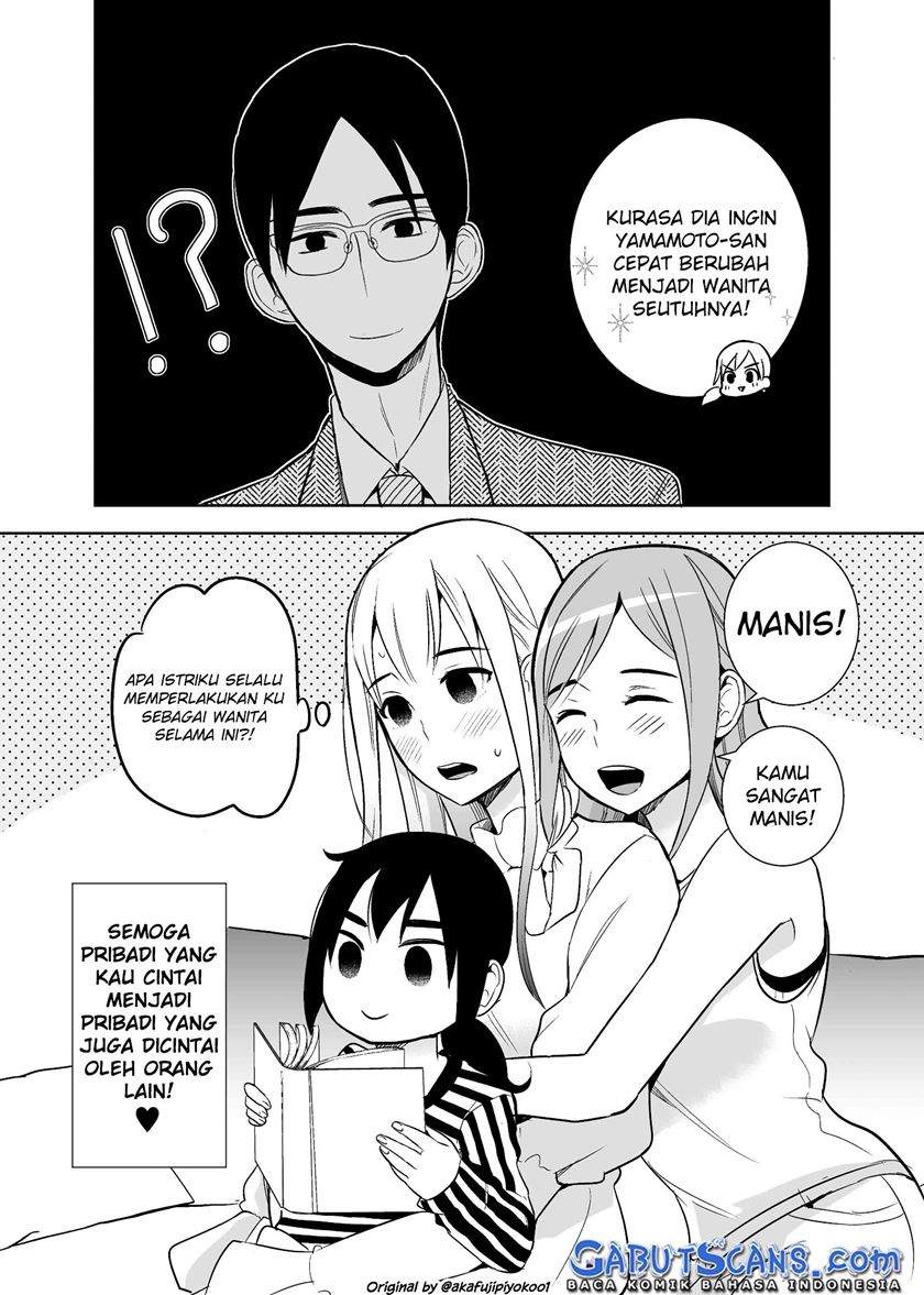 The Story of My Husband’s Cute Crossdressing Chapter 12