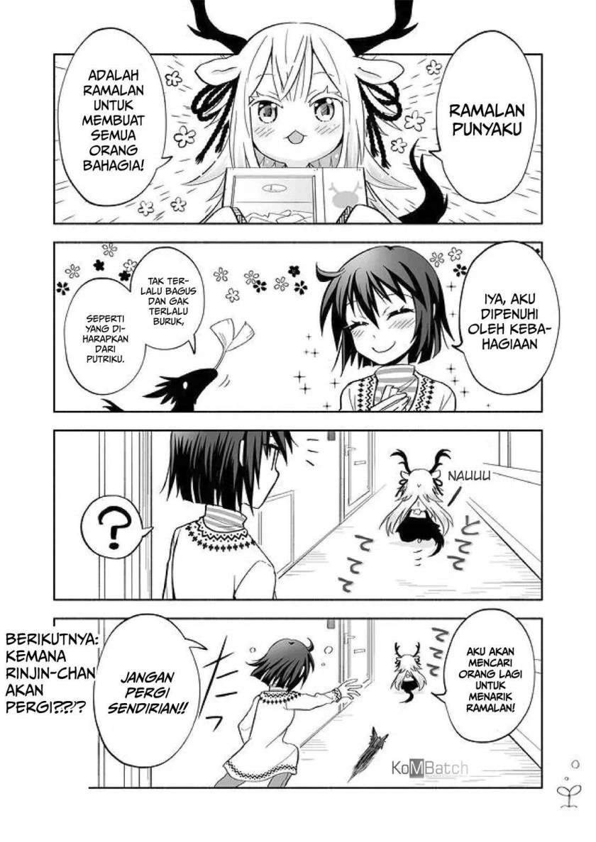 Rinjin-chan ga Shinpai Chapter 13