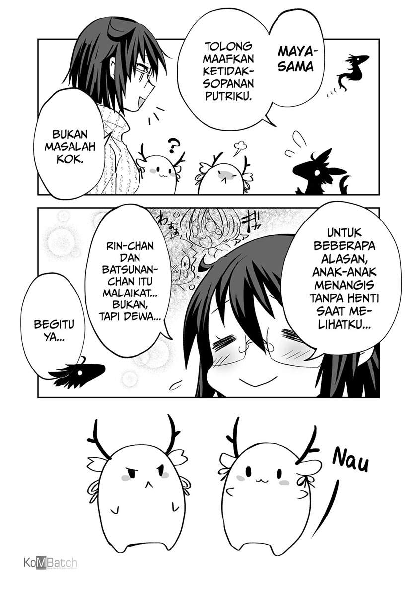 Rinjin-chan ga Shinpai Chapter 17